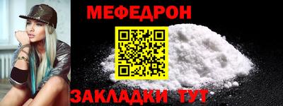 кокаин VHQ Малгобек
