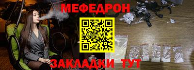 дистиллят марихуана Малоярославец