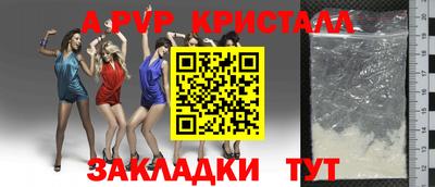 дистиллят марихуана Малоярославец