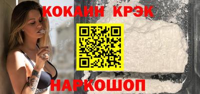 дистиллят марихуана Малоярославец