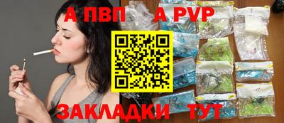 кокаин Ликино-Дулёво