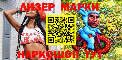 кокаин VHQ Малгобек