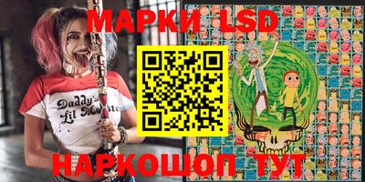 кокаин VHQ Малгобек