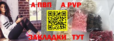 дистиллят марихуана Малоярославец
