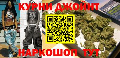 дистиллят марихуана Малоярославец