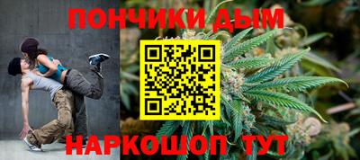 марки nbome Мариинск