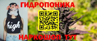 кокаин VHQ Малгобек