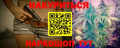 кокаин VHQ Малгобек