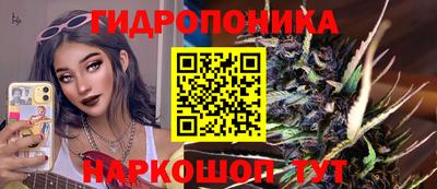 кокаин Ликино-Дулёво