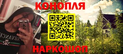 кокаин VHQ Малгобек