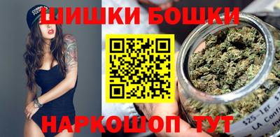дистиллят марихуана Малоярославец