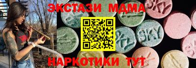 кокаин VHQ Малгобек