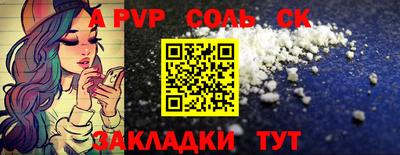 кокаин VHQ Малгобек