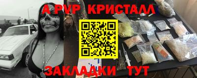 кокаин VHQ Малгобек