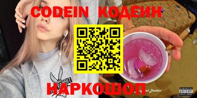 дистиллят марихуана Малоярославец