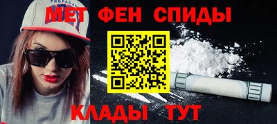 кокаин VHQ Малгобек