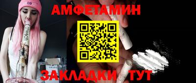 кокаин Ликино-Дулёво