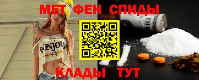 кокаин Ликино-Дулёво
