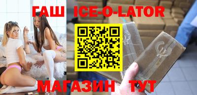 кокаин Ликино-Дулёво