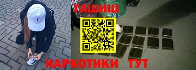 спиды Ливны