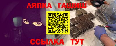 дистиллят марихуана Малоярославец