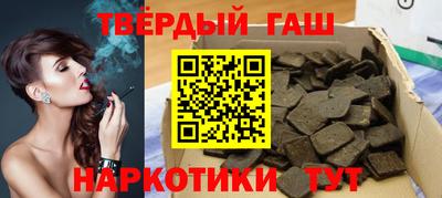 дистиллят марихуана Малоярославец