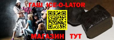 кокаин VHQ Малгобек