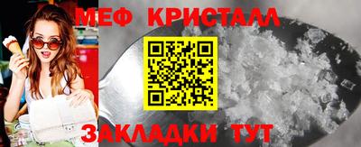 дистиллят марихуана Малоярославец