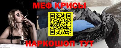 каннабис Лесосибирск