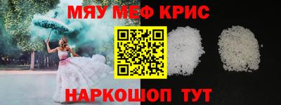 кокаин VHQ Малгобек